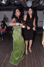 Shilpa Singh_s birthday bash in Mumbai on 22nd July 2013 (24).JPG